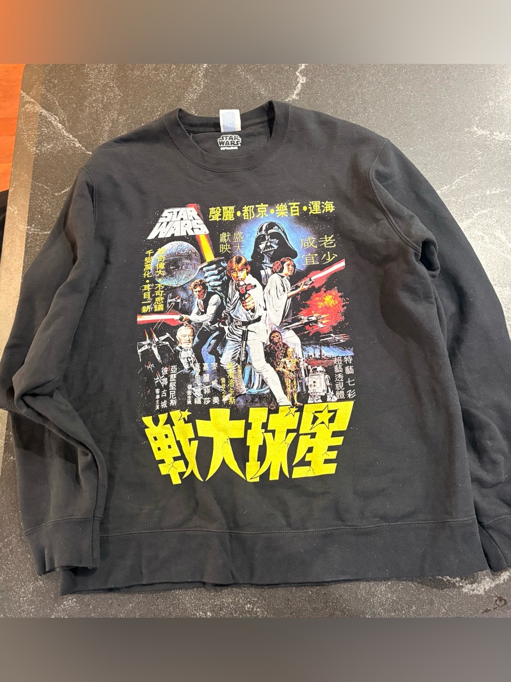 Star Wars Black Crewneck Sweatshirt with Yellow and Multicolor Graphic